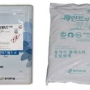 천지환경㈜ 이미지
