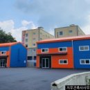 지우 건축사사무소 이미지