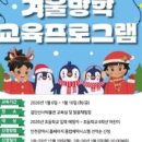 검단선사박물관 이미지