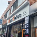 나우커피진주강남점