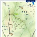 `13년 8월 정기산행 겸 야유회 / 춘천 용화산 이미지