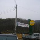 행락 농장 이미지