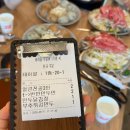 본가만두전골전문점 | 시흥 물왕 저수지 맛집 [본가 만두전골전문점] 내돈내산 솔직후기