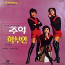 허니비1 이미지