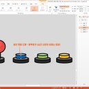 만남오락실 이미지