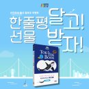 예스 애니멀 이미지