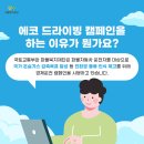 개인화물18