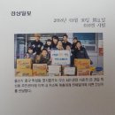 합기도우슈4관