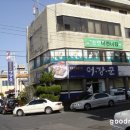 어장군 이미지