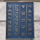 반포대로 217 (3) 이미지