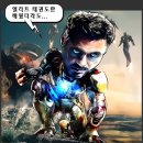 용인대 엘리트 태권도장 이미지