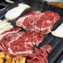 봉화축산물직판장
