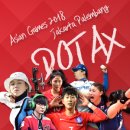 아시안게임 남자축구 동메달 결정전 시작 + 오늘자 특이사항 이미지