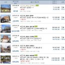 용일경로당 이미지