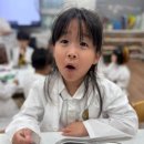 이본유치원 이미지