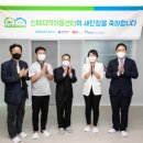 등대마을지역아동센터 이미지