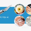 현아트몰