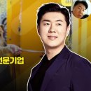 소울랩스