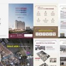 비엠하우스 등 이미지