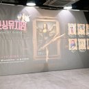 가족발레 춤추는 미술관 <댄싱뮤지엄> | 아이와 함께 즐기는 겨울방학공연 댄싱뮤지엄 발레와 명화를 한 번에 보는 가족공연 후기