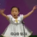 청기와감자탕 이미지