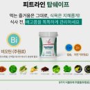 명월관 - 칠곡군 북중리2길 37 | 명월관