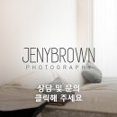 진주결혼식사진 더리움 제니브라운 웨딩스냅 후기