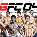 GFC4 젠틀맨플라워FC 전경기 프리뷰 이미지