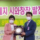 시·수필 창작 이미지