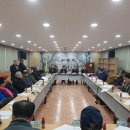 평동경로당 이미지