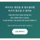 은서한의원 네이버블로그