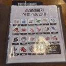 혁신대로 | 대구 동구 저렴한데 퀄리티 최고인 파스타 스테이크 맛집 ‘코지하우스 대구혁신점’ 후기