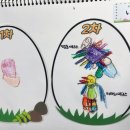 예지슬유치원 이미지