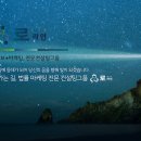 브이마케팅