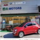 탄소자동차공업사 이미지