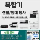 대감초등학교 이미지