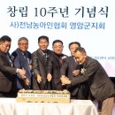 사)한국농아인협회 이미지