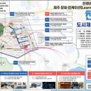 천지동-2 이미지