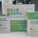 수성우리약국 이미지