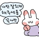 인성택스