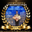 하우정보기술