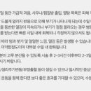 톡스앤필의원 구리점 네이버블로그
