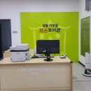 성동 기찻길 작은도서관 이미지