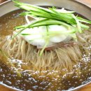 냉면덕후 이미지