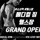 소사가방 이미지