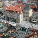 구, 시청 이미지