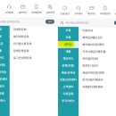 계산새마을금고 이미지