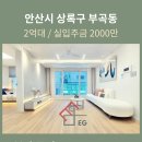 박승철내과의원