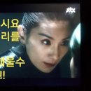 군산비전스크린골프 이미지