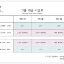 누리요가스튜디오